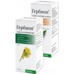 Отзывы о Гербион