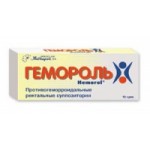 Отзывы о Гемороль