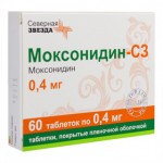 Отзывы о Моксонидин-СЗ