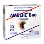 Отзывы о Амбене Био