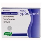 Отзывы о Турбослим ночь