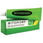 Отзывы о Фитолизин