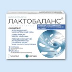 Отзывы о Лактобаланc