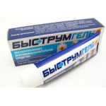 Отзывы о Быструмгель