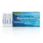 Отзывы о Простатилен-Цинк