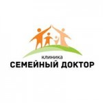 Отзывы о Клиника Семейный доктор