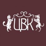 Отзывы о Центральная ветеринарная клиника Архангельск