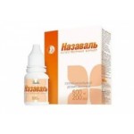 Отзывы о Назаваль