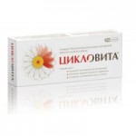 Отзывы о Цикловита