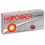 Отзывы о Nurofen (Нурофен)