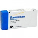 Отзывы о Ламиктал