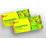 Отзывы о Тенотен