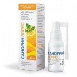 Отзывы о Санорин Лорис