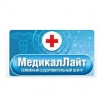 Отзывы о Семейный оздоровительный центр МедикалЛайт