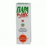 Отзывы о Paraplus (Пара плюс)