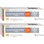 Отзывы о Акридерм СК