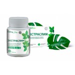 Отзывы о Таблетки для похудения Экстраслим