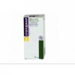 Отзывы о Стопдиар (Stopdiar)