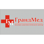 Отзывы о Медико-диагностический центр ГрандМед