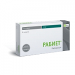 Отзывы о Рабиет