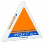 Отзывы о Фуцис