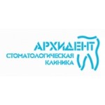 Отзывы о Архидент
