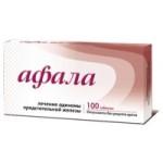 Отзывы о Афала