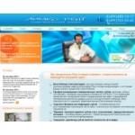 Отзывы о Лимко Дент