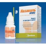 Отзывы о Назаваль плюс