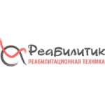 Отзывы о Реабилитационная техника - Реабилитик
