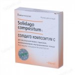 Отзывы о Солидаго Композитум С