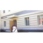 Отзывы о Стоматология 32, Таганрог