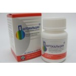 Отзывы о Пантокальцин