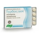 Отзывы о Турбослим Контроль аппетита