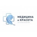 Отзывы о Медицина и Красота