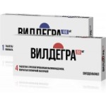 Отзывы о Вилдегра