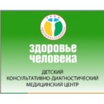 Отзывы о Здоровье человека