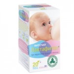 Отзывы о Лактафитол