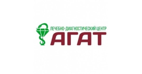 Агат центр нижний новгород
