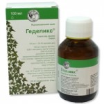 Отзывы о Геделикс