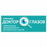 Отзывы о Клиника Доктор Глазов