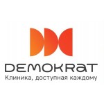 Стоматологическая клиника Demokrat - мошенники