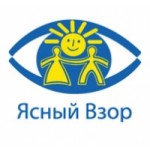 Отзывы о Ясный Взор, детская офтальмологическая клиника