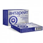 Отзывы о Антарейт