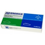 Отзывы о Драмина