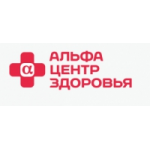 Отзывы о «Альфа - Центр Здоровья» в Москве