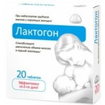 Отзывы о Леовит «ЛАКТОГОН»