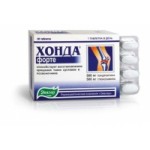 Отзывы о Хонда Эвалар