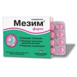 Отзывы о Мезим