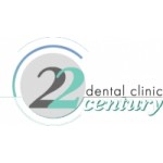 Отзывы о 22 Век